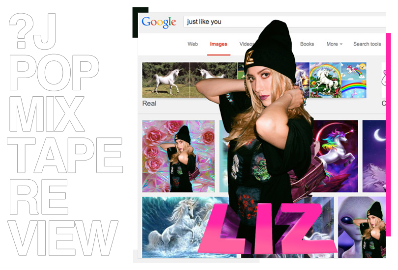 Mixtape review: Liz - Just like you | Random J Pop