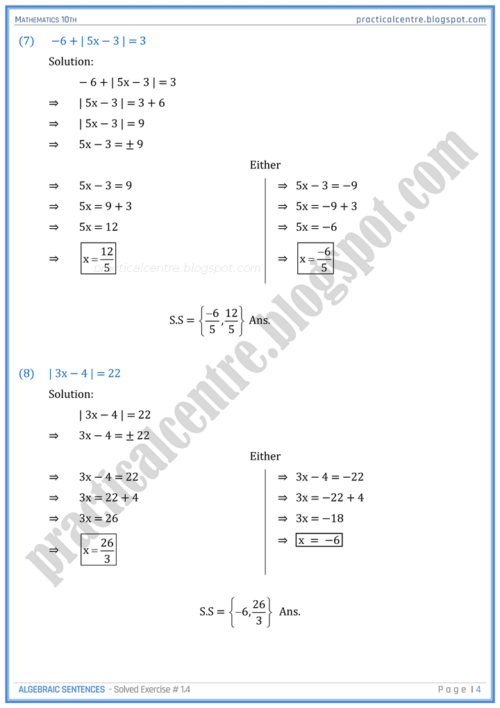 algebraic-sentences-exercise-1-4-mathematics-10th