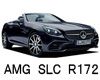 メルセデス・ＡＭＧ ＳＬＣ（Ｒ１７２） ボディーカラー 色番号 カラーコード