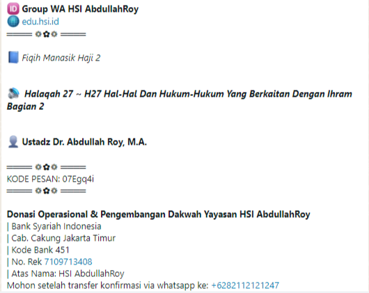Halaqah 27 ~ Silsilah Manasik Haji HSI | Hal-Hal dan Hukum-Hukum yang berkaitan dengan Ihram Bagian 2