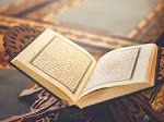 Mengenal Substansi Alquran, Kitab, Ayat Serta Manfaatnya