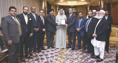 Pak business delegation holds productive meetings in Jeddah