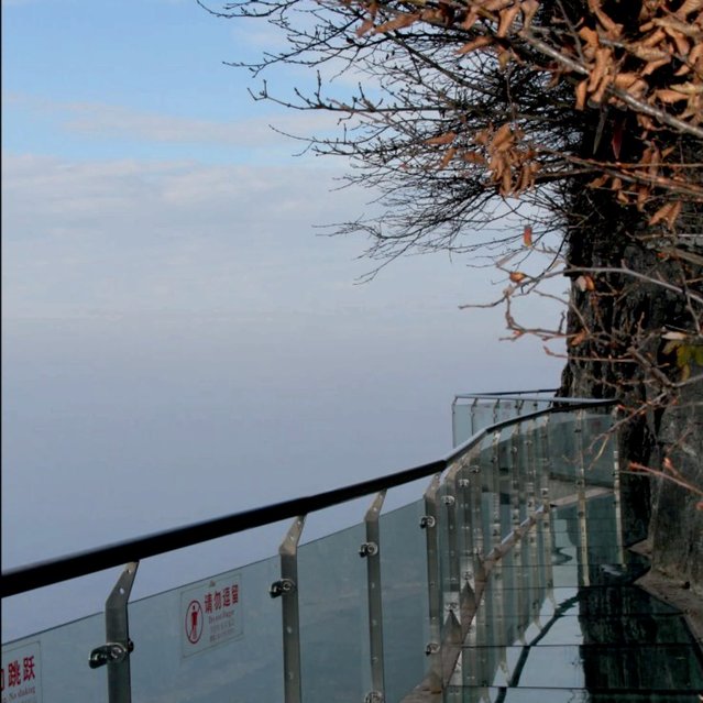 Tianmen Mountain China.