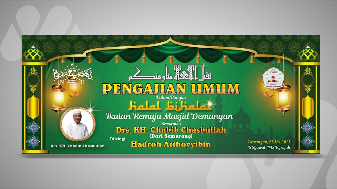 Gratis! Desain Backdrop/Banner Pengajian Vector