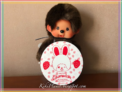 mobile ring sticker limited edition clip stand monchhichi chimutan kiki plus secret lovers