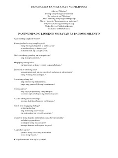   panunumpa ng lingkod bayan, panunumpa ng lingkod bayan sa bagong milenyo, panunumpa ng kawani ng gobyerno, deped order no. 50 s. 2015, panunumpa sa katungkulan, panunumpa sa watawat ng pilipinas