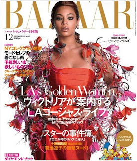 Beyonce Knowles Does Harper’s Bazaar Japan Pictures