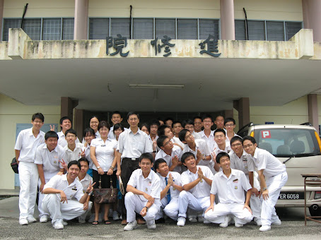 Form 6's Life