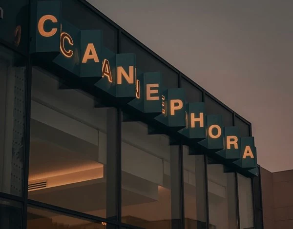 مطعم كانيفورا CANEPHORA الخبر | المنيو واوقات العمل والعنوان