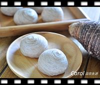 https://caroleasylife.blogspot.com/2017/09/taro-pastry.html