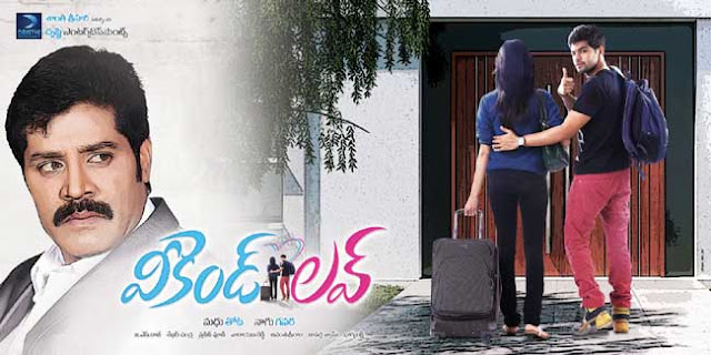 Weekend Love Movie Wallpapers