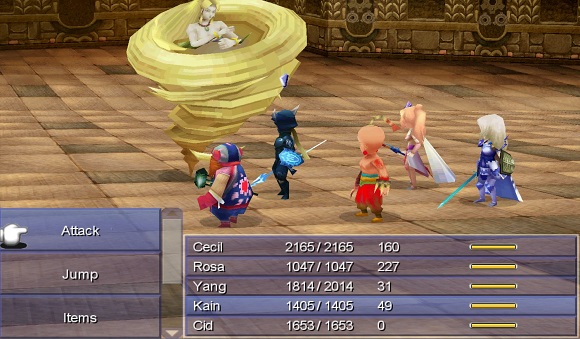 Final Fantasy IV PC Screenshot 2 FINAL FANTASY IV RELOADED