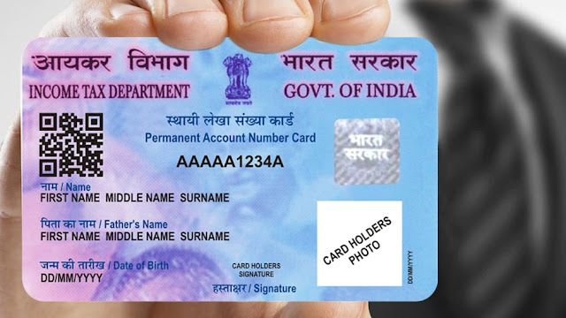 how to link pan card with aadhar