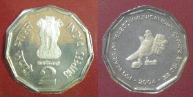 telecom 2 rupee
