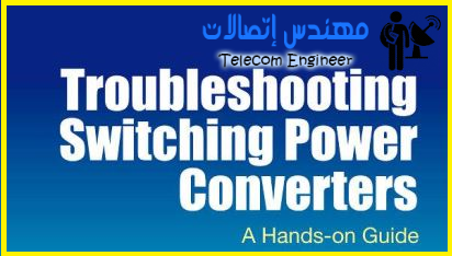 Troubleshooting Switching Power Converters PDF