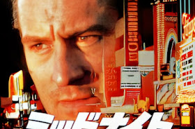 Midnight Run - 1988 | 360p | Audio Español