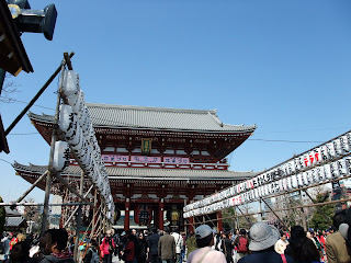 淺草寺の門