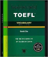 Hackers TOEFL Vocabulary With Definitions by David Cho (Ebook+Audio) free download