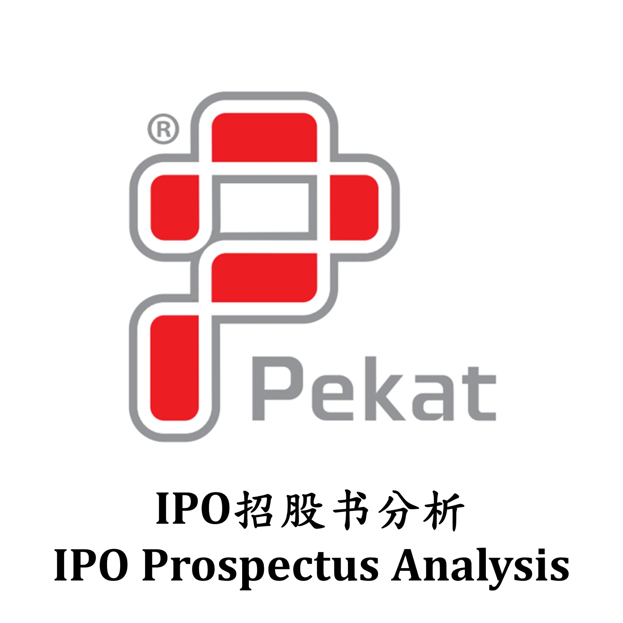 新ipo系列 Pekat Group Berhad 柏卡集团有限公司 分析文 Jaxx的博客 Jaxx S Blog 新ipo系列 Pekat Group Berhad 柏卡集团有限公司 分析文 Jaxx的博客 Jaxx S Blog