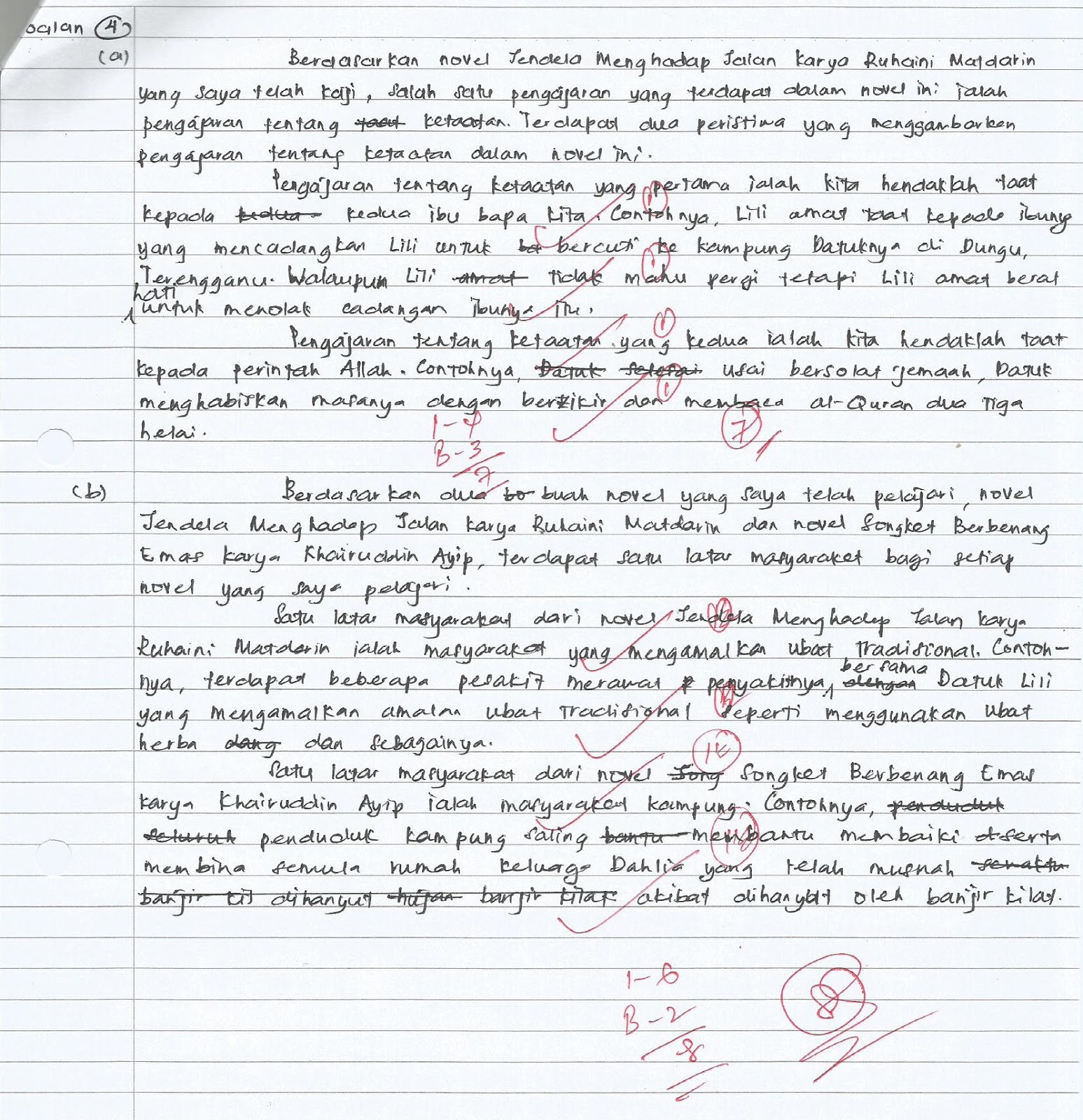 Contoh Soalan Novel Spm