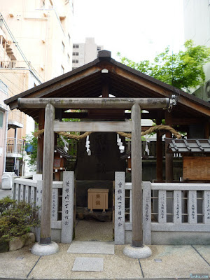 神明社舊跡