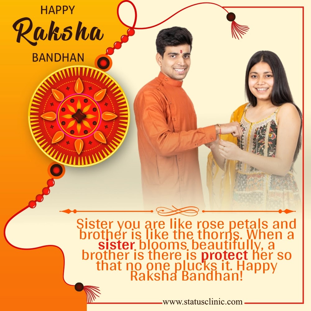 Happy Raksha Bandhan Status || Raksha Bandhan Status in Hindi ...