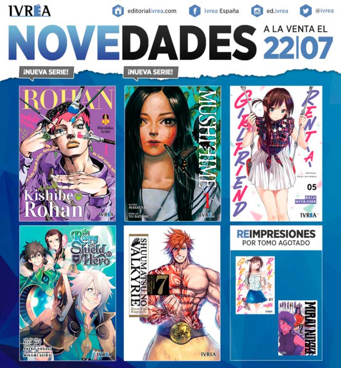 Novedades Ivrea 22 de julio 2021 - manga