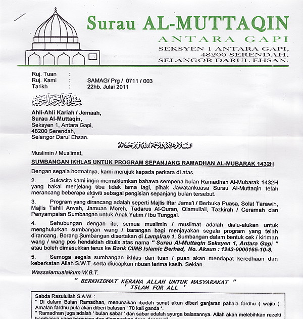 Contoh Surat Rasmi Permohonan Dana - Aadhar In