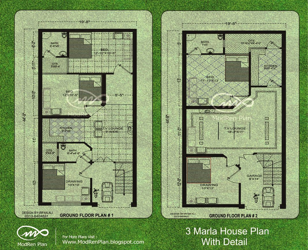3 marla  modern  house  plan  small house  plan  ideas 