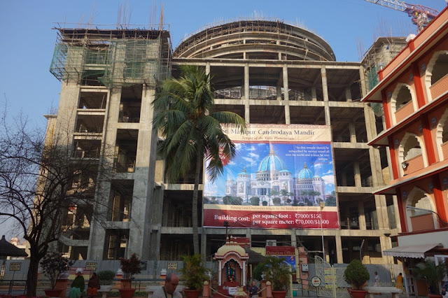 Temple of the Vedic Planetarium (now under construction)