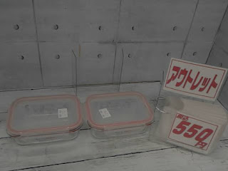 アウトレット　25061　パイレックス スヌーピー ガラス密閉保存容器　バラ売り　５５０円