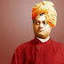 SVMCM Swami Vivekananda Scholarship 2020-21 Apply Online, Eligibility - Sumanjob.in