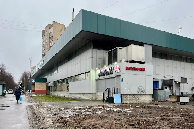 Лебедянская улица, супермаркет «Перекрёсток»