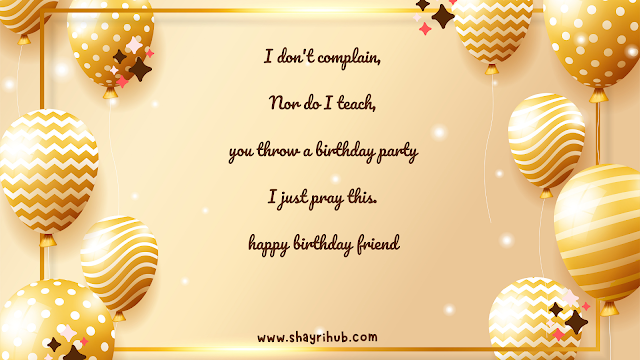 Happy Birthday Wishes for Best Friend in English