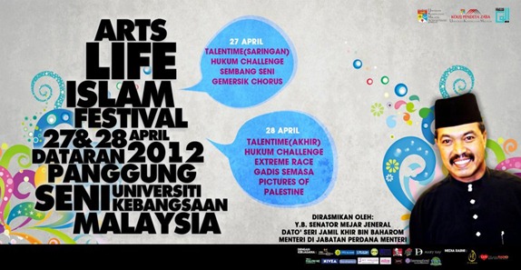 arts life islam festival