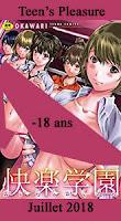 http://blog.mangaconseil.com/2018/06/a-paraitre-hentai-collection-peach.html