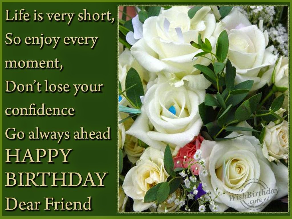 Birthday Wishes Of Friend