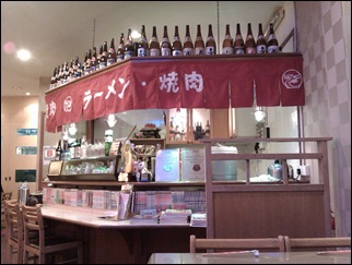 IMAG0646