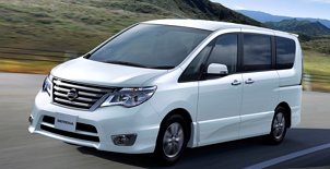 Spesifikasi & Tipe Nissan Serena