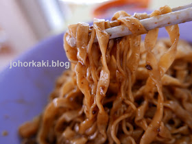 Bak-Chor-Mee-肉脞面