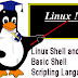 Linux Tutorial : Basic Sricpting On Linux 