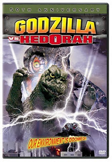 Godzilla vs. Hedorah DVD cover and Amazon link