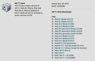 آبل تطلق النسخة التجريبية من iOS 7.1