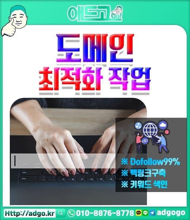 고양중고타이어판매