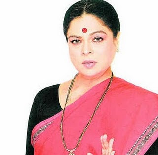 Reema Lagoo