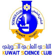 رقم هاتف النادي العلمي الكويتي الموحد واتساب 2023