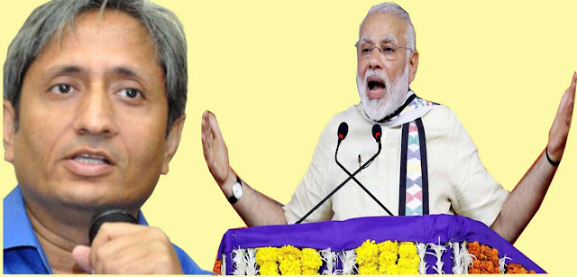 Modi's mockery due to his record of telling lies and wrong about facts - Ravish