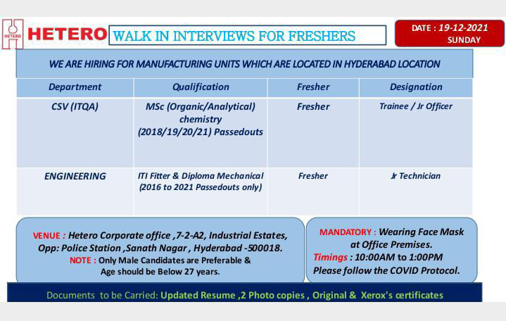 Job Availables,Hetero Labs Limited Walk-In-Interview For MSc ( Organic/ Analytical Chemistry)/ Diploma in Mechanical/ ITI Fitter