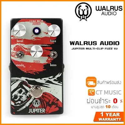 WALRUS AUDIO JUPITER MULTI-CLIP FUZZ V2
