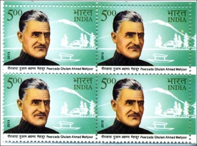 Mahjoor.jpg a